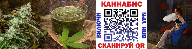 Купить закладки  Хасавюрт  Cannafood марихуана 