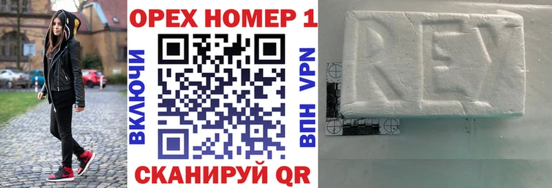 Купить  Хасавюрт  COCAIN Эквадор 