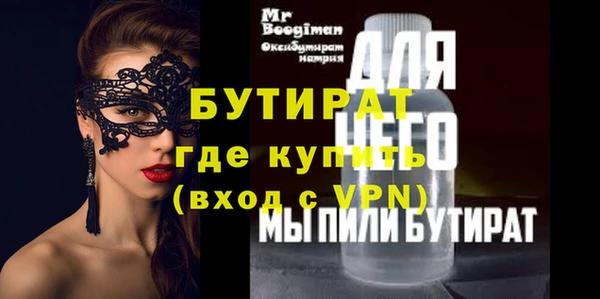 кокаин перу Майский