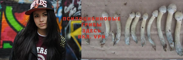 кокаин перу Майский