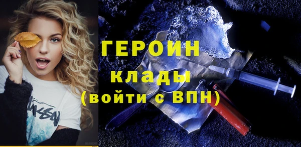 не бодяженный Михайлов