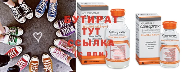 не бодяженный Михайлов