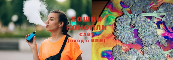 твердый Магадан